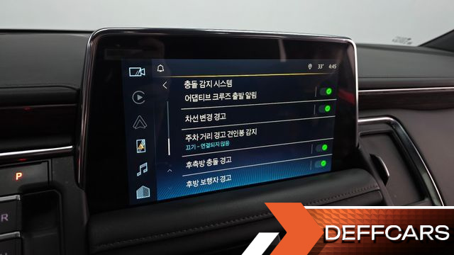 ChevroletGMDaewoo TAHOE 6.2 Dark Knight 4WD купить на сайте DeffCars