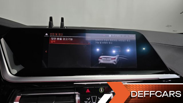 BMW Z4 sDrive20i M Sport купить на сайте DeffCars