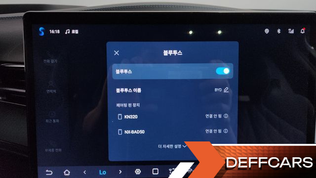 BYD SEAL Plus RWD купить на сайте DeffCars