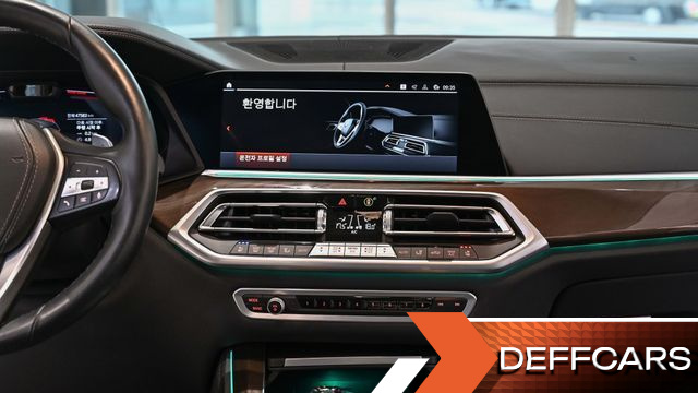 BMW X5 xDrive 40i xLine купить на сайте DeffCars