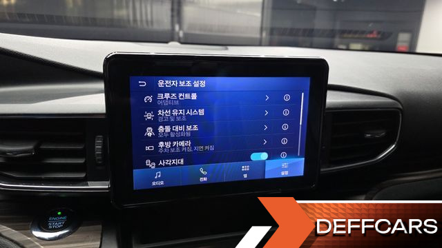 Ford EXPLORER 2.3 LimIted 4WD купить на сайте DeffCars