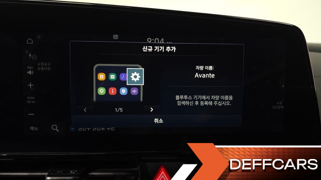 Hyundai AVANTE 1.6 Inspiration N Line купить на сайте DeffCars