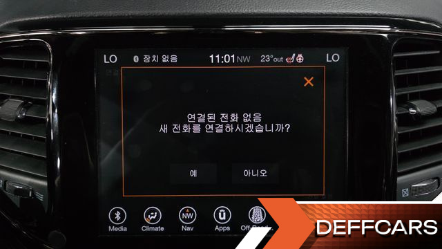 Jeep CHEROKEE 3.6 Limited-X WK2 купить на сайте DeffCars