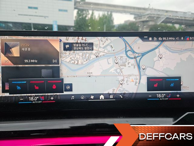 BMW 5-SERIES 520i M Sport купить на сайте DeffCars