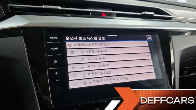 Volkswagen ARTEON 2.0 TDI Prestige купить на сайте DeffCars