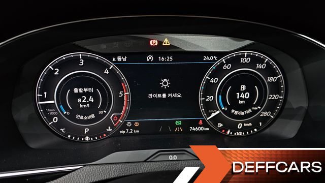 Volkswagen ARTEON 2.0 TDI Premium купить на сайте DeffCars