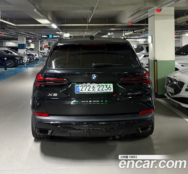 BMW X5 xDrive 30d xLine купить на сайте DeffCars