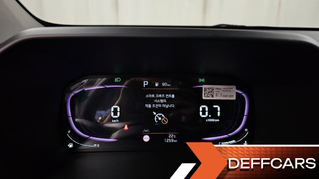 Kia MORNING Signiture купить на сайте DeffCars