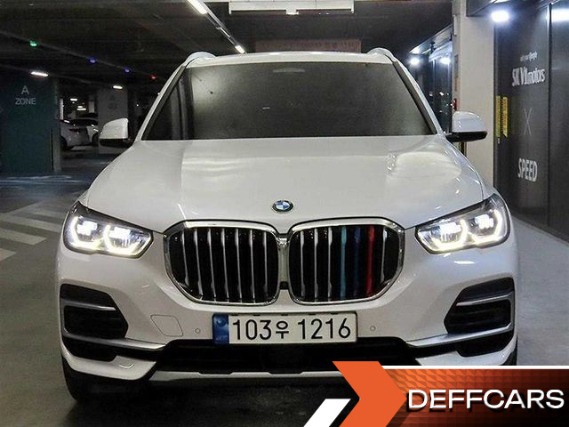 BMW X5 xDrive 30d xLine купить на сайте DeffCars