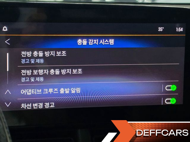ChevroletGMDaewoo TRAX 1.2 ACTIV купить на сайте DeffCars