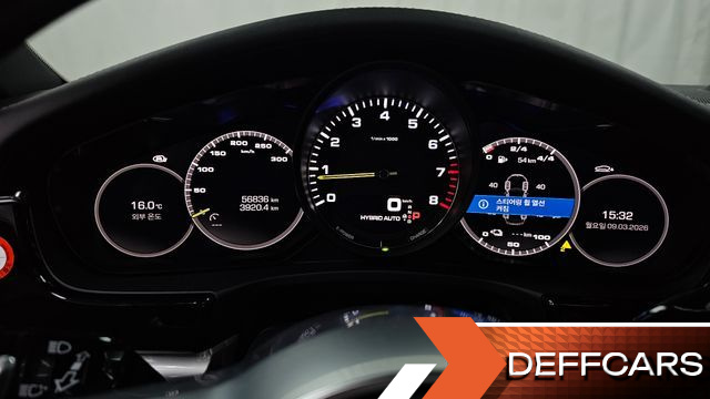 Porsche PANAMERA 2.9 AWD E-Hybrid купить на сайте DeffCars