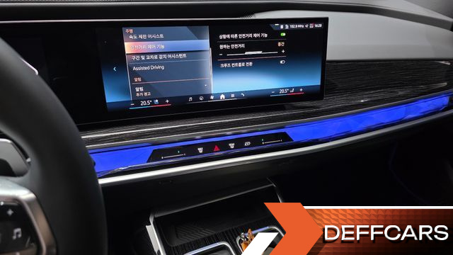 BMW 7-SERIES 740i xDrive M Sport купить на сайте DeffCars