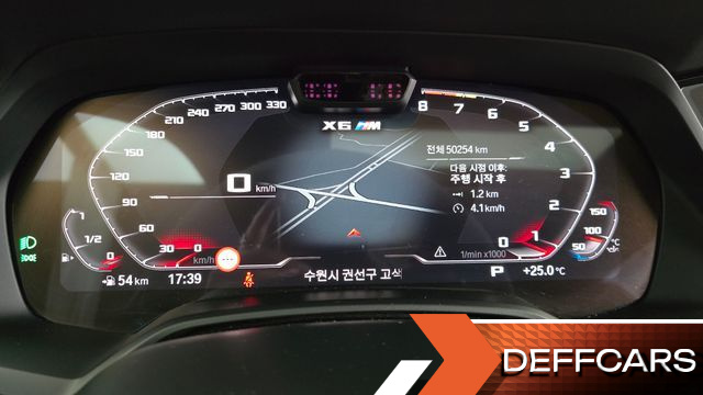 BMW X6M 4.4 Competition купить на сайте DeffCars