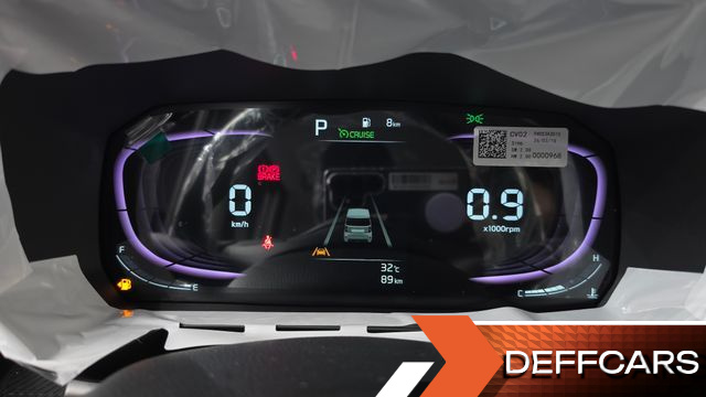 Kia RAY Signature купить на сайте DeffCars