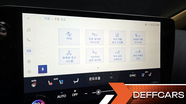 Lexus NX Premium купить на сайте DeffCars