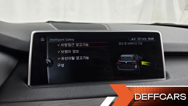 BMW X5 xDrive 30d купить на сайте DeffCars