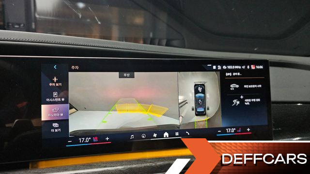 BMW 7-SERIES 740i xDrive M Sport купить на сайте DeffCars