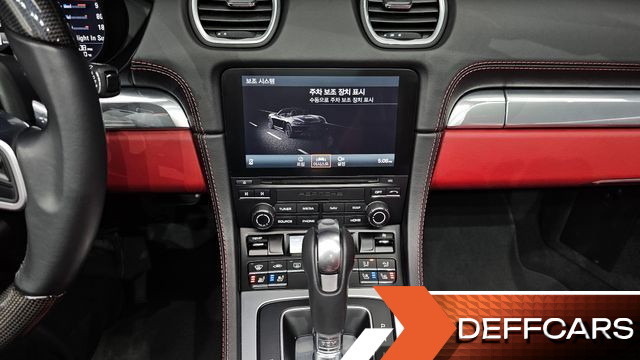 Porsche 718 4.0 GTS купить на сайте DeffCars