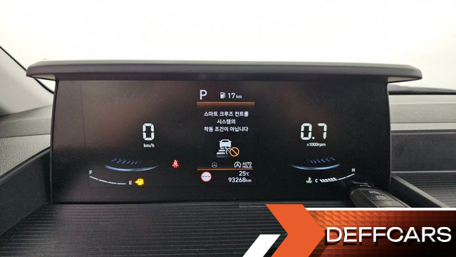 Hyundai STARIA Cargo 5-Seater Smart купить на сайте DeffCars