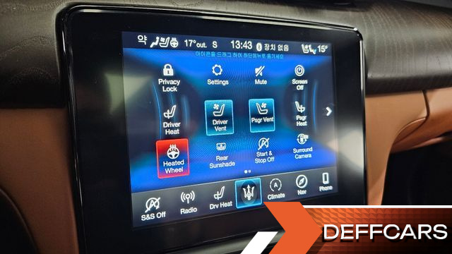 Maserati QUATTROPORTE 3.0 V6 Granlusso купить на сайте DeffCars