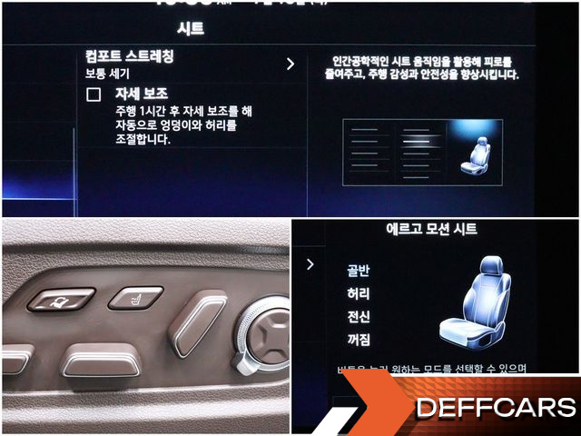 Hyundai PALISADE Gasoline 3.8 2WD Calligraphy купить на сайте DeffCars