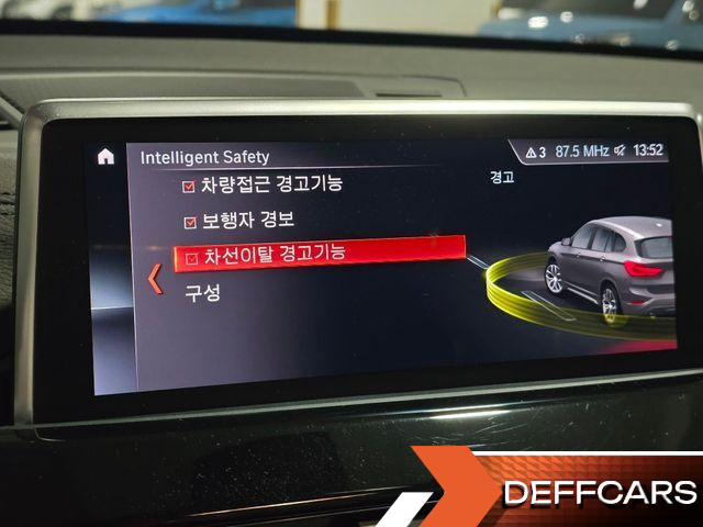 BMW X1 xDrive 20i xLine купить на сайте DeffCars