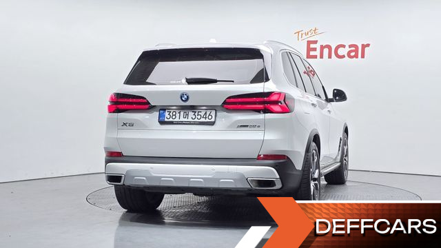 BMW X5 xDrive 50e xLine купить на сайте DeffCars