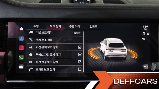 Porsche CAYENNE 3.0 купить на сайте DeffCars
