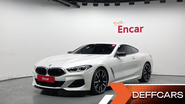 BMW 8-SERIES M850i xDrive Coupe купить на сайте DeffCars