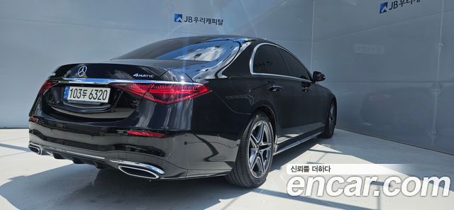Mercedes S-CLASS S400 d 4MATIC купить на сайте DeffCars