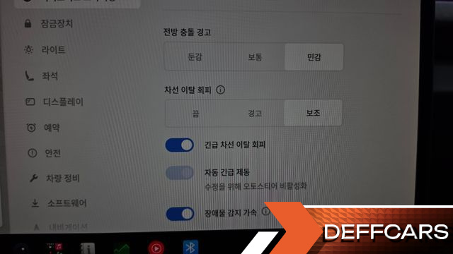 Tesla MODEL 3 RWD купить на сайте DeffCars