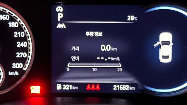 Genesis G70 Gasoline 2.0T 2WD купить на сайте DeffCars