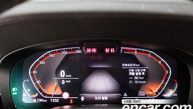 BMW 5-SERIES 520i Luxury купить на сайте DeffCars