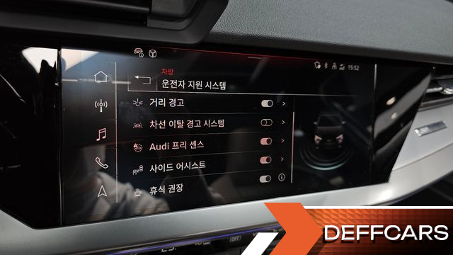 Audi A3 40 TFSI Premium купить на сайте DeffCars