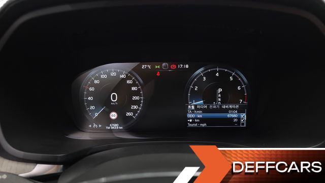 Volvo V60 T5 Pro AWD купить на сайте DeffCars