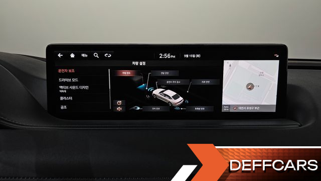 Genesis G80 Gasoline 2.5 Turbo 2WD купить на сайте DeffCars