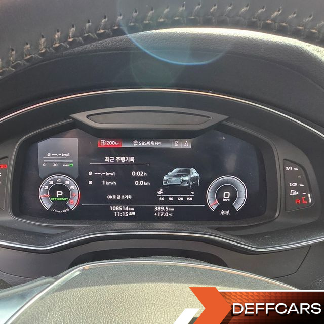 Audi A6 45 TFSI Quattro Premium купить на сайте DeffCars