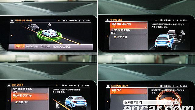 BMW 1-SERIES 120i M Sports купить на сайте DeffCars