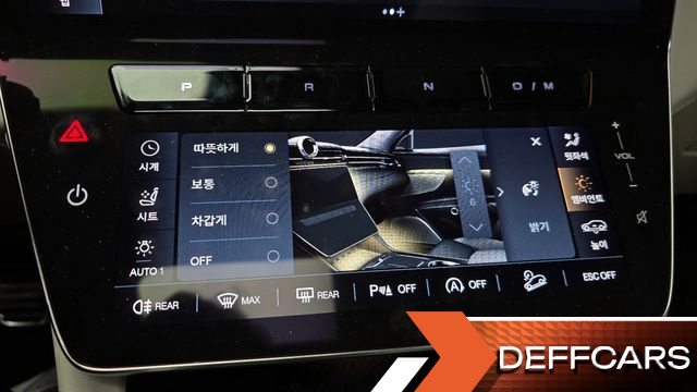 Maserati GRECALE 2.0 AWD Modena купить на сайте DeffCars