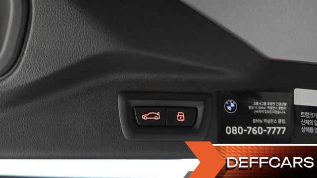BMW X7 xDrive 40i Design Pure Excellence 7-Seater купить на сайте DeffCars