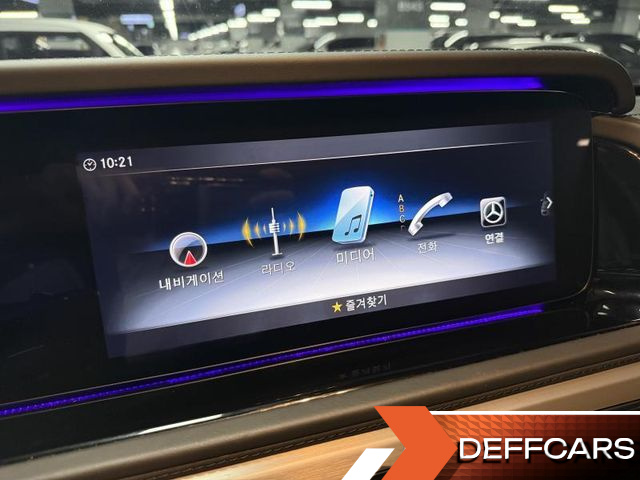 Mercedes G-CLASS AMG G63 Edition купить на сайте DeffCars