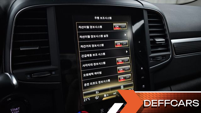 Renault-KoreaSamsung QM6 2.0 GDe RE Signature 2WD купить на сайте DeffCars
