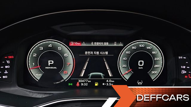 Audi A7 55 TFSI Quattro Premium купить на сайте DeffCars