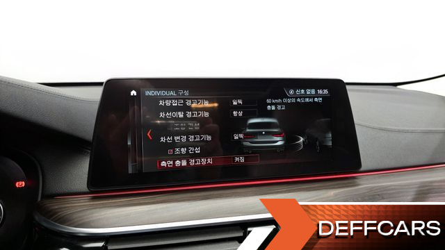 BMW GRAN TURISMO 640i xDrive Luxury купить на сайте DeffCars