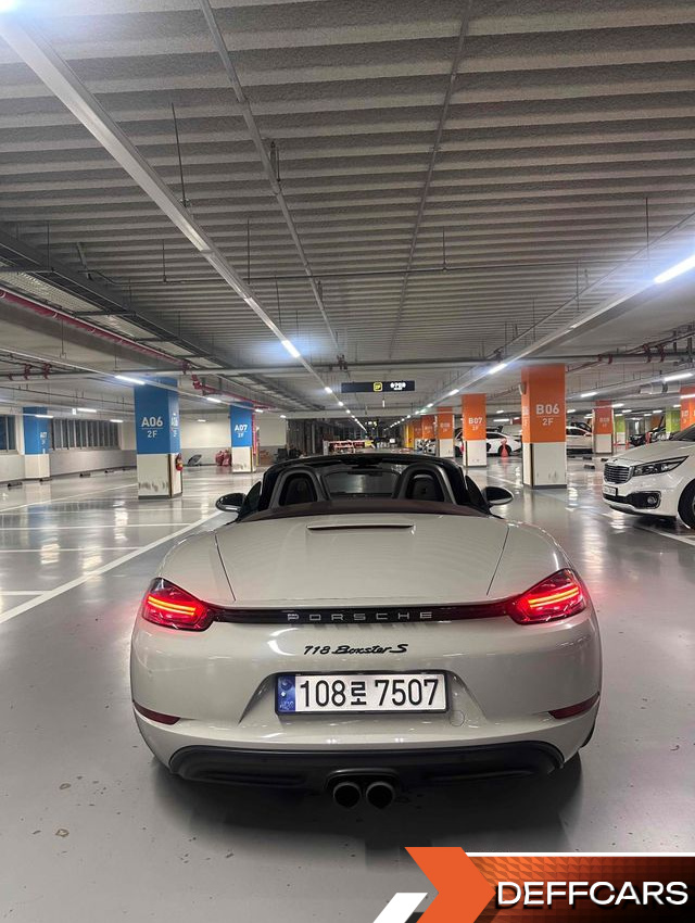 Porsche 718 2.0 купить на сайте DeffCars