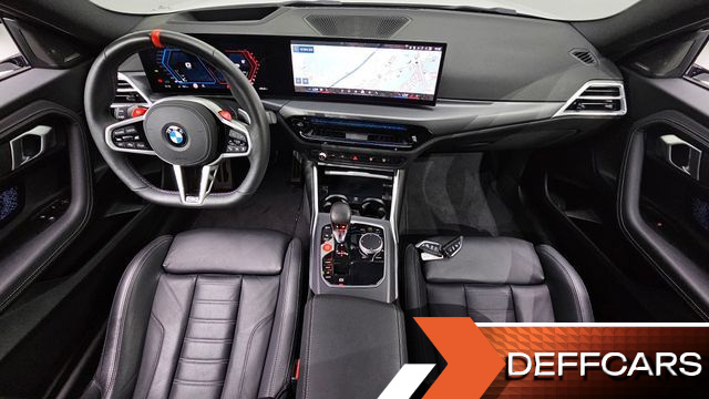 BMW M2 M2 Coupe купить на сайте DeffCars
