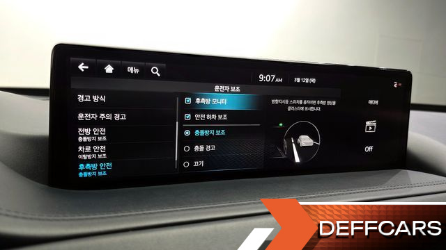 Genesis GV80 3.0 Diesel AWD купить на сайте DeffCars