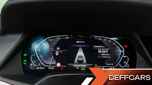 BMW X5 xDrive 45e xLine купить на сайте DeffCars