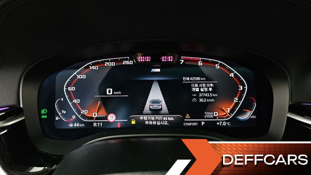 BMW 5-SERIES 520i Luxury купить на сайте DeffCars