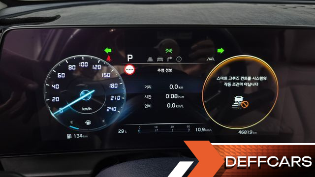 Kia SPORTAGE LPG 2.0 2WD Signature купить на сайте DeffCars